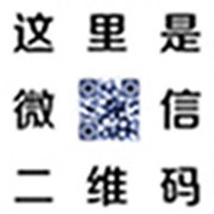 官方微信